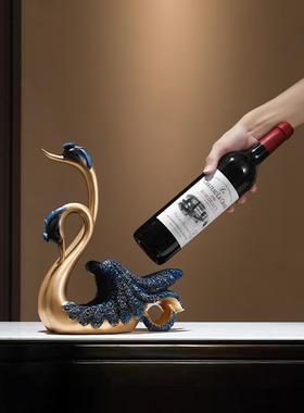 创意天鹅红酒托酒架置物架酒柜摆件葡萄酒架家居客厅餐边柜装饰品