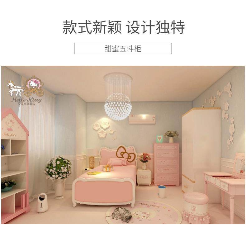 女童轻奢实木加厚抽屉式收纳柜子置物柜家用五斗柜儿童衣服储物柜,淘宝优惠券,粉丝福利购,淘宝优惠卷