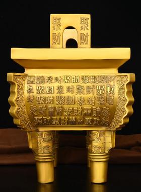 鼎摆件纯铜聚财鼎新中式工艺品宝鼎家居客厅装饰铜香炉摆设办公室