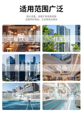 欧普超滤净水器全屋中央自来水井水过滤机器家用厨房农村大流量