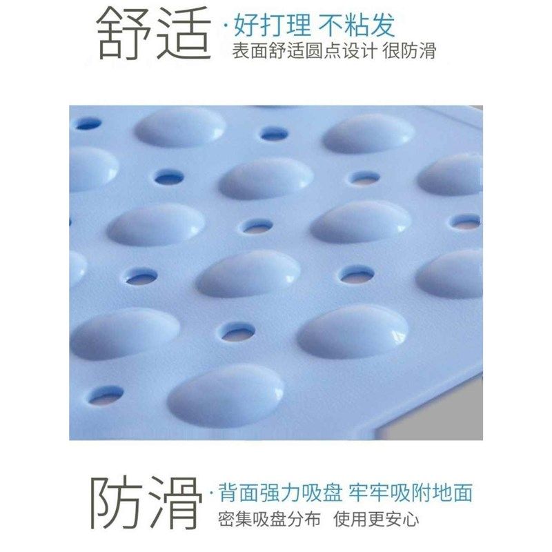 卫生间垫子厕所淋浴房橡胶垫洗澡间垫浴室垫浴室防滑地垫贴防滑垫,淘宝优惠券,粉丝福利购,淘宝优惠卷