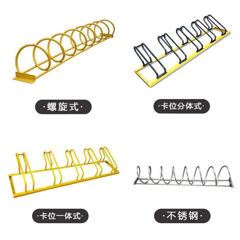 不锈钢自行车停车架镀锌圆笼自行车停放架,淘宝优惠券,粉丝福利购,淘宝优惠卷