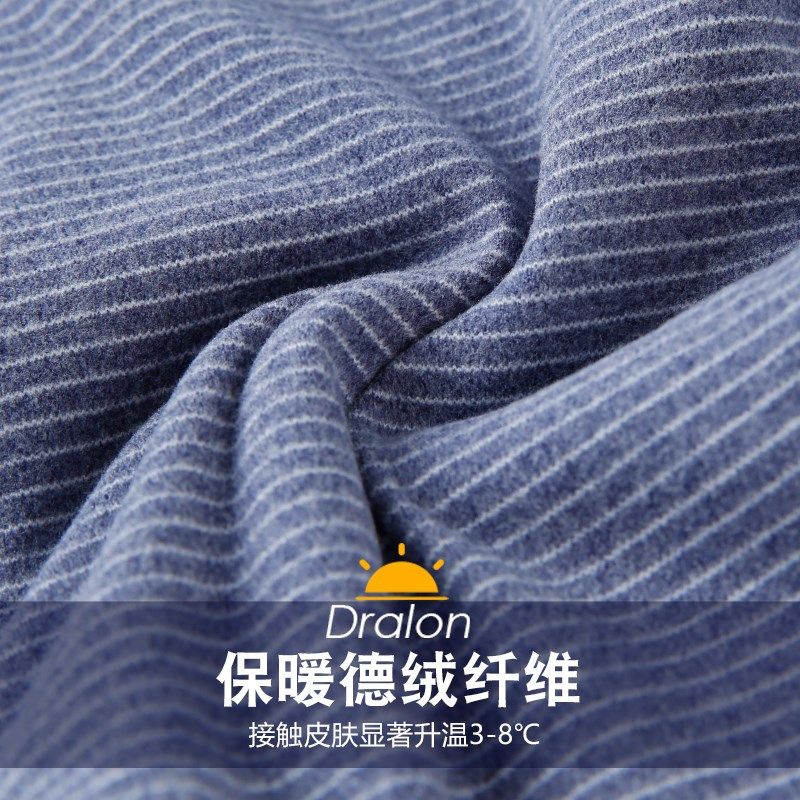 《胖男童》秋裤儿童保暖裤加绒加肥加大打底裤薄款德绒胖童绒裤冬,淘宝优惠券,粉丝福利购,淘宝优惠卷