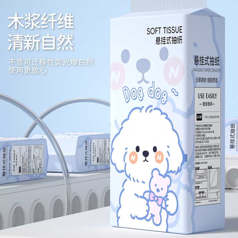 商品详情图片