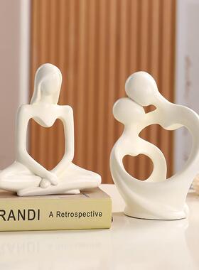 ins风小众抽象人物思考者创意艺术小摆件客厅家居装饰品简约现代