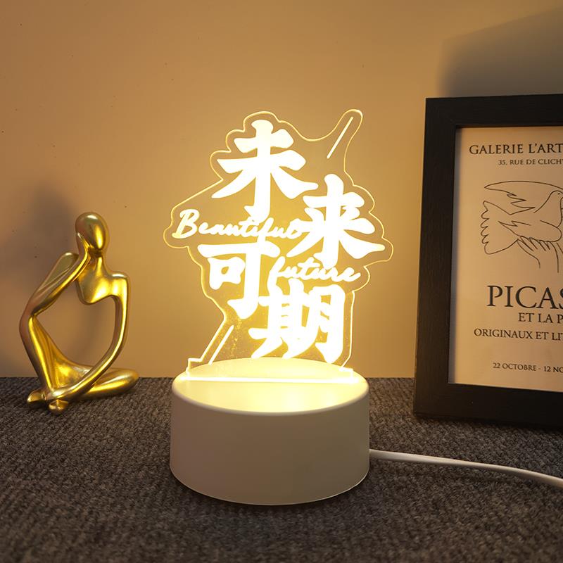 可爱小猪小夜灯2025新款床头灯宿舍床上用柔光夜晚插电款网红夜间 - 图0