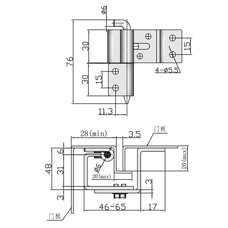 HT098-1铰链暗藏可脱卸式合页异型工业设备配电箱柜门合叶折叠配 - 图2