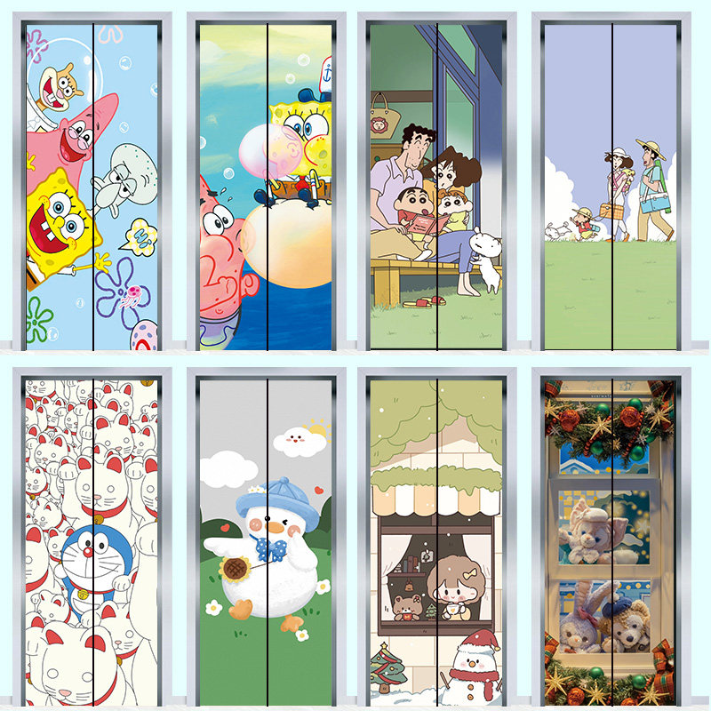 定制电影院商场入户电梯门贴纸装饰贴画一梯一户自粘整张壁纸卡通,淘宝优惠券,粉丝福利购,淘宝优惠卷