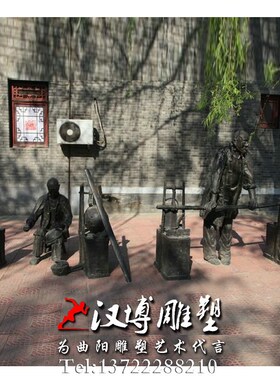 城市广场景观雕塑爆米花人物雕塑玻璃钢仿铜雕塑民俗小品雕塑定制