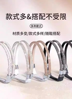 【官方正品】高跟鞋防掉跟束鞋带