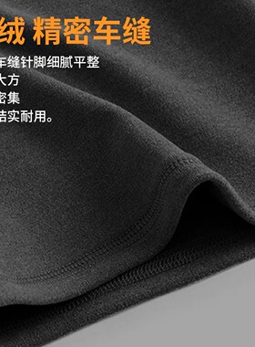 【官方正品】冬季骑行防风面罩送