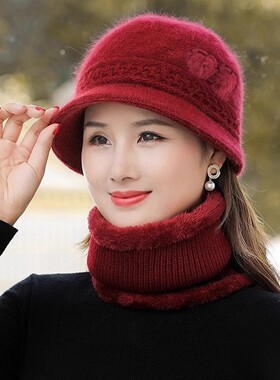 【官方正品】中老年针织帽围脖