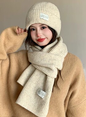 【官方正品】毛线帽冬季针织围巾
