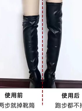 【官方正品】过膝靴子防滑防掉