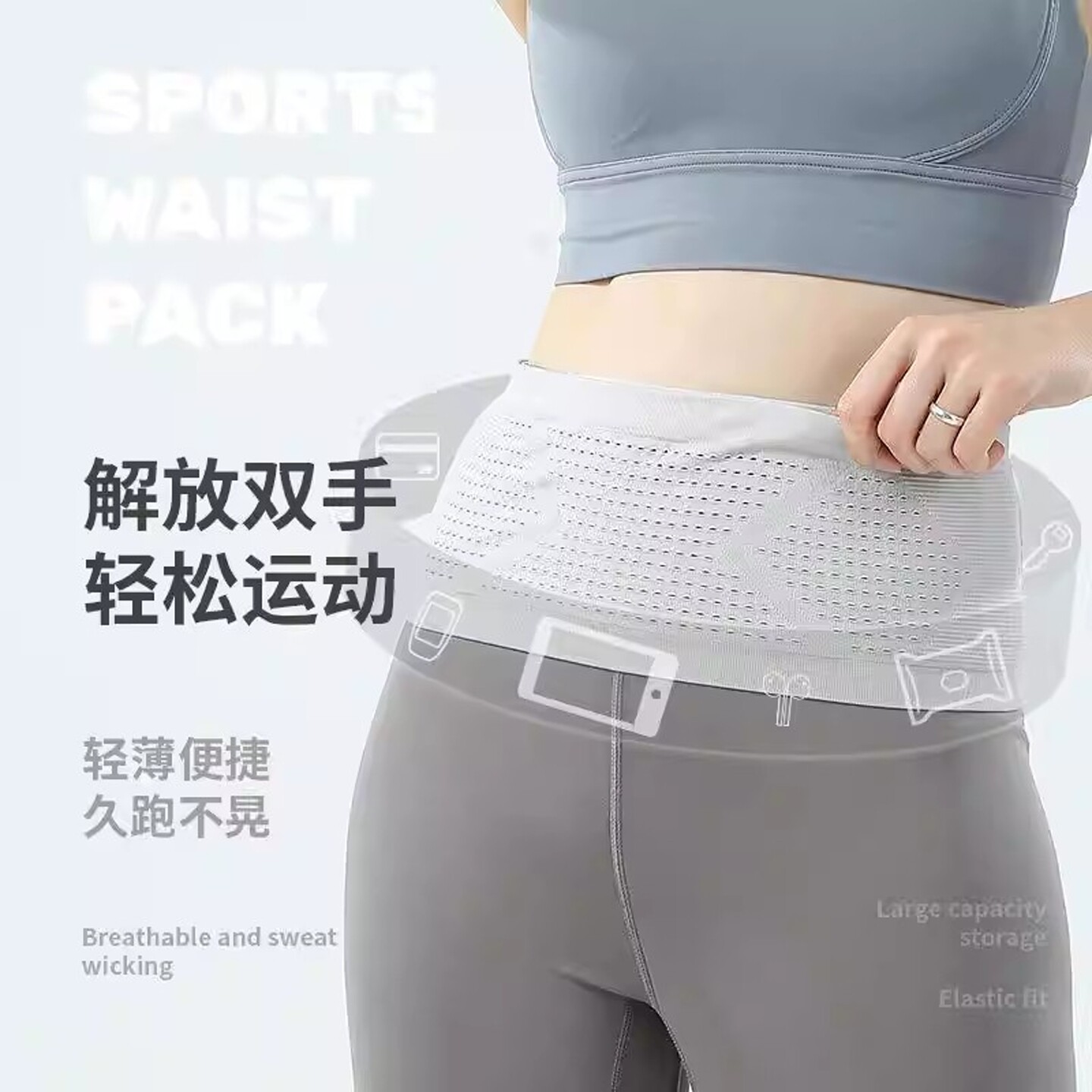 图 2