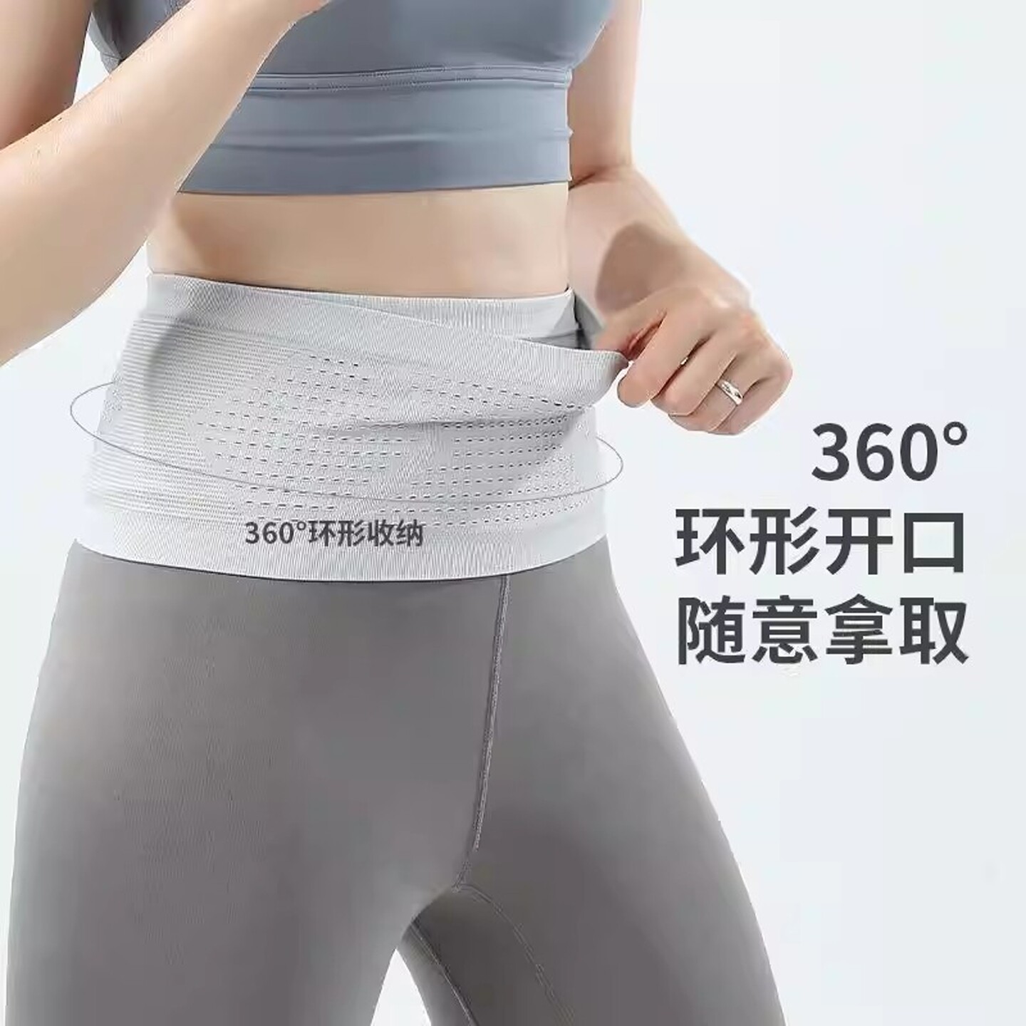 图 3