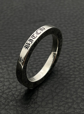s925纯银克罗伈复古脏话戒指男女款欧美个性梵文朋克指环叠戴潮牌