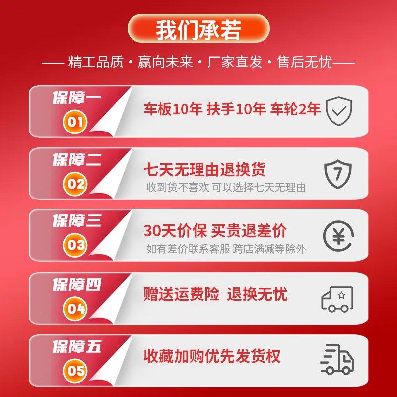 平板手推车搬运车平板车折叠小推车手拉车推车拉货板车拖车推货,淘宝优惠券,粉丝福利购,淘宝优惠卷