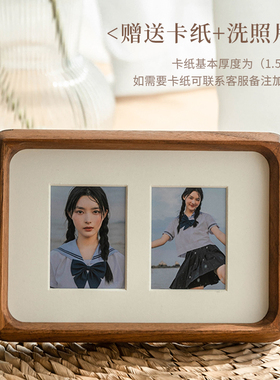 高级感迷你毕业纪念实木相u框打印洗合影照片做成摆台礼物挂墙装