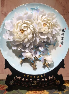 洛阳特色牡丹瓷摆件手工陶瓷艺术客厅装L饰工艺品乔迁礼品礼物