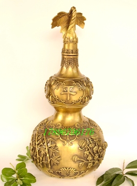 大号铜开口葫芦纯铜梅兰p竹菊图案装饰品书房卧室摆件礼品工艺礼