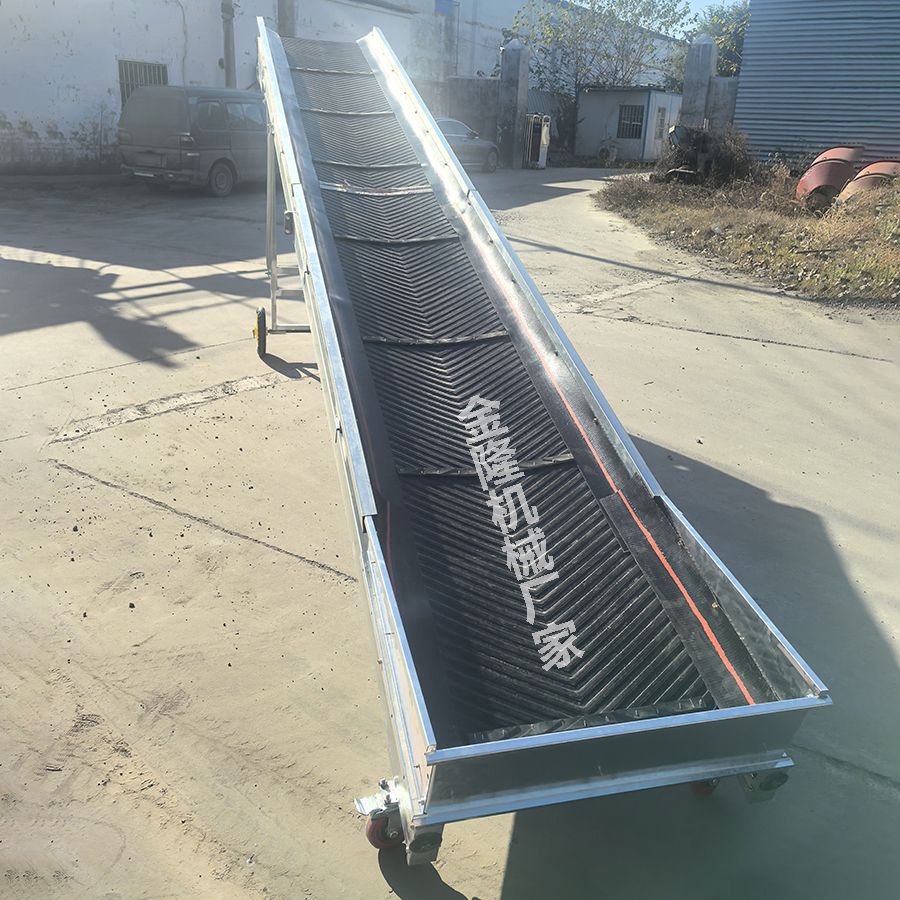 散料输送机带围挡家用小型折叠输送带粮食草料装卸升降移动传送带 - 图1