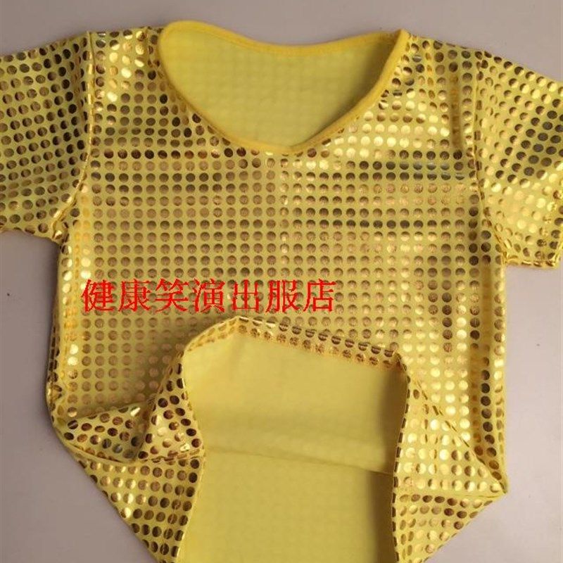 元旦儿童款嘻哈街舞表演出服舞台装学校班服亮片短袖T恤衫童装潮,淘宝优惠券,粉丝福利购,淘宝优惠卷