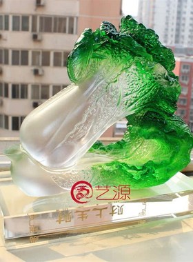琉璃摆件财上生财招财工艺品百财创意家居装饰艺术品商务会议礼品