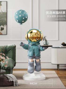 创意宇航员太空人落地大型收纳摆件客厅沙发旁装饰品开业乔迁礼物