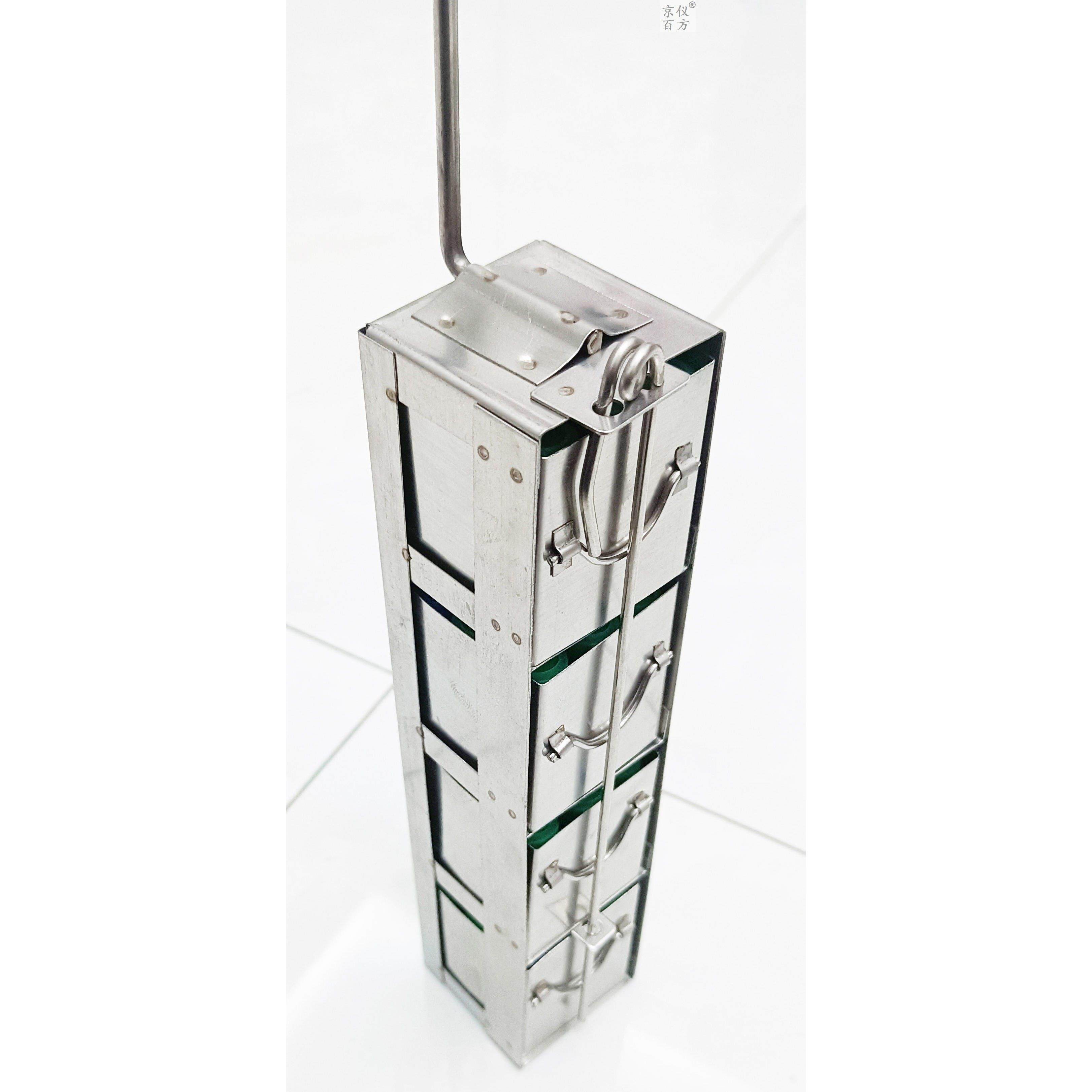 液氮罐提篮冻存架不锈钢细胞抽屉方形冻存吊架9格80口径101520升,淘宝优惠券,粉丝福利购,淘宝优惠卷