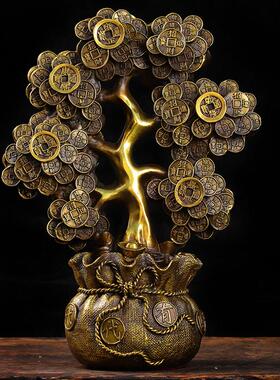 金钱树饰品吸引财富黄水晶金钱树家居客厅电视柜酒柜装饰小工艺礼