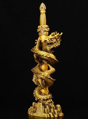 纯铜剑龙摆件蟠龙剑神龙宝剑霸气盘龙家居装饰办公室生肖龙工艺品