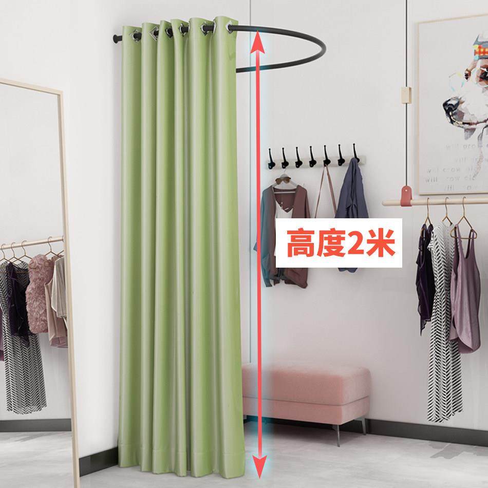 试衣间U型杆 服装店更衣室门帘试换衣帘服装店试衣杆简易隔断布帘,淘宝优惠券,粉丝福利购,淘宝优惠卷