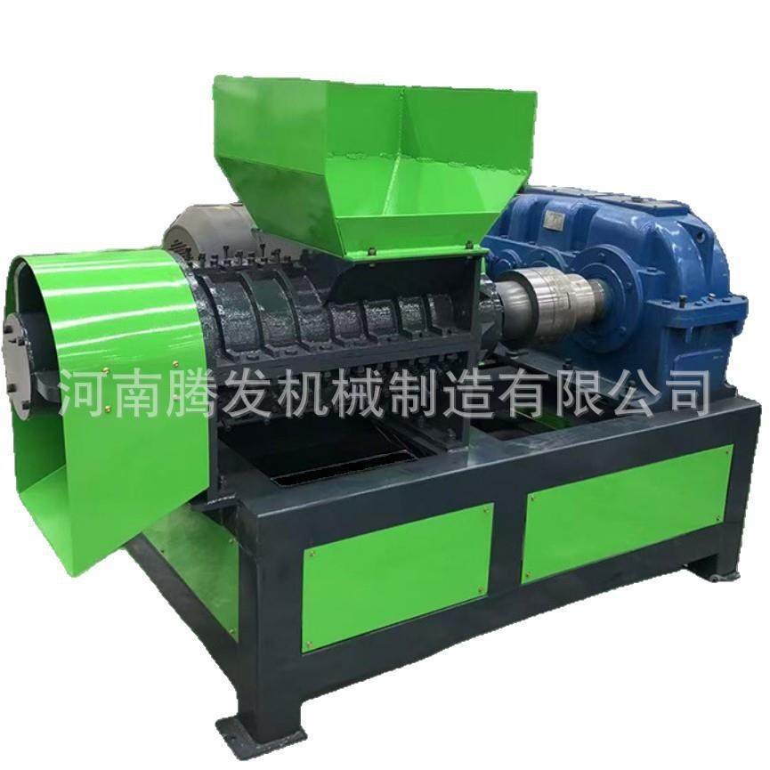 塑料膜滴灌带螺旋粉碎机固废垃圾撕碎机废纸旧布料皮革粉碎机,淘宝优惠券,粉丝福利购,淘宝优惠卷