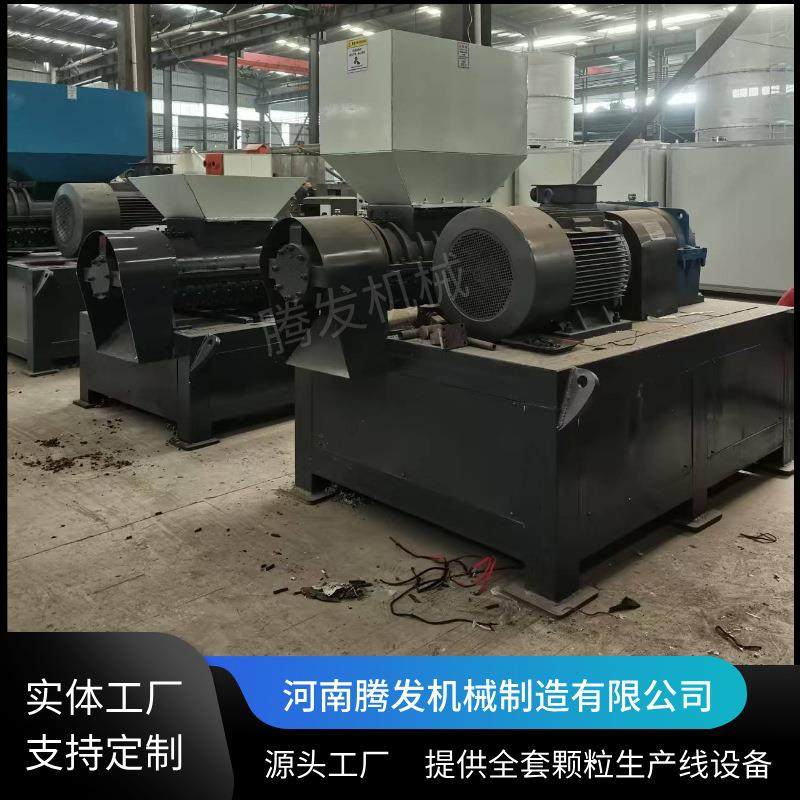 塑料膜滴灌带螺旋粉碎机固废垃圾撕碎机废纸旧布料皮革粉碎机,淘宝优惠券,粉丝福利购,淘宝优惠卷