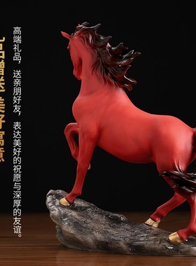 中国红陶瓷骏马摆件马到成功办公室轻奢乔迁开业定制礼品高档礼物