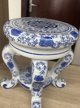 青花瓷仿古典四脚古凳子客厅落地桌面摆件手绘拼接景德镇花盆底座
