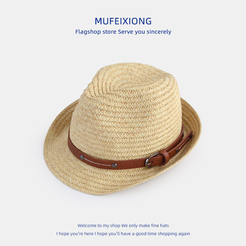 夏季儿童草帽欧美街头短檐卷边小礼帽男孩夏天复古女宝宝爵士帽子,淘宝优惠券,粉丝福利购,淘宝优惠卷