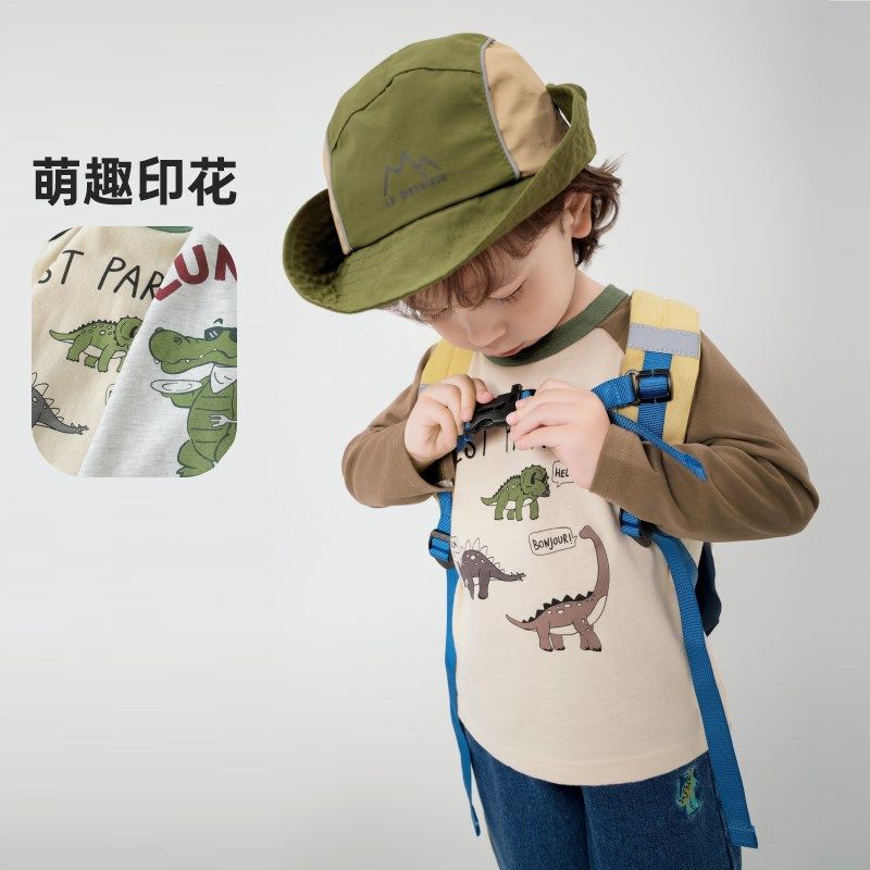 右欧男童纯棉长袖T恤秋装新款童装儿童宝宝打底衫卡通上衣秋季潮,淘宝优惠券,粉丝福利购,淘宝优惠卷