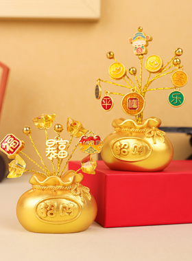 全越汽车摆件配件新年招财树家居摆设高档桌面装饰小摆件龙年平安