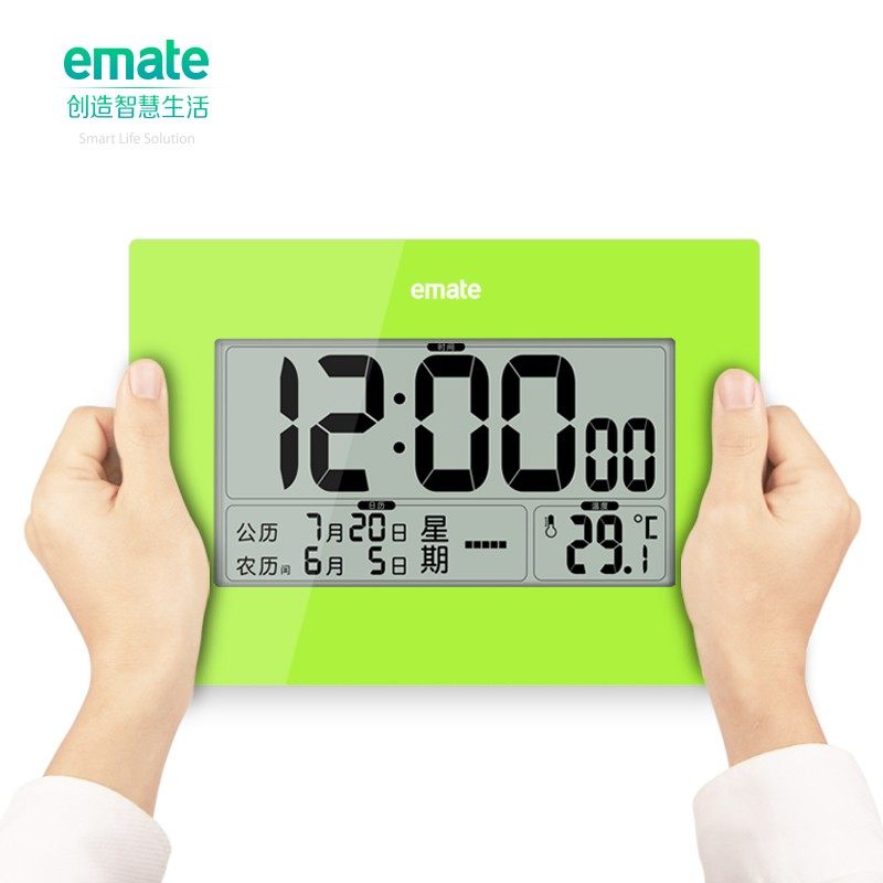 易美特 静音闹钟大屏LCD电子时钟时尚钟表温度万年历座钟农历老人,淘宝优惠券,粉丝福利购,淘宝优惠卷