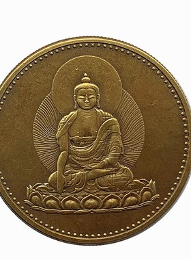 8枚大慈悲波罗蜜观音菩萨黄铜旧银纪念章 摆件硬币铜金38.6mm币