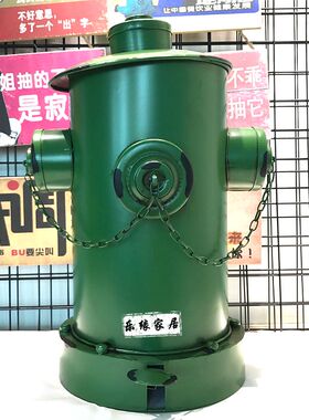 铁艺垃圾桶美式做旧风格脚踏式消防栓复古工业风垃圾筒摆件装饰品
