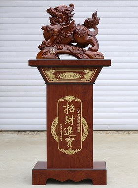 守业旺财招财纳福一对貔貅落地摆件办公室大厅装饰品招财皮丘开业