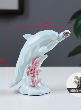 海豚结婚礼物送新人北欧风客厅艺术隔断酒柜创意洋酒居家装饰摆件