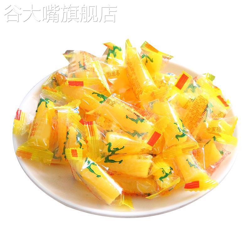 玉米味硬糖硬玉米糖散装水果糖结婚庆结婚喜糖休闲怀旧小零食糖果 - 图3