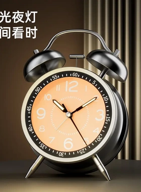2025新款机械闹钟初高中学生老人专用起床神器强力叫醒充电小闹铃