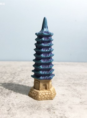 雷峰塔延安宝塔中式古典建筑模型微景观山水园林造景X树脂摆件鱼