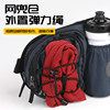 Sports water bottle, waist bag, multi-function running and cycling mobile phone bag, outdoor mountaineering large-capacity belt, marathon equipment