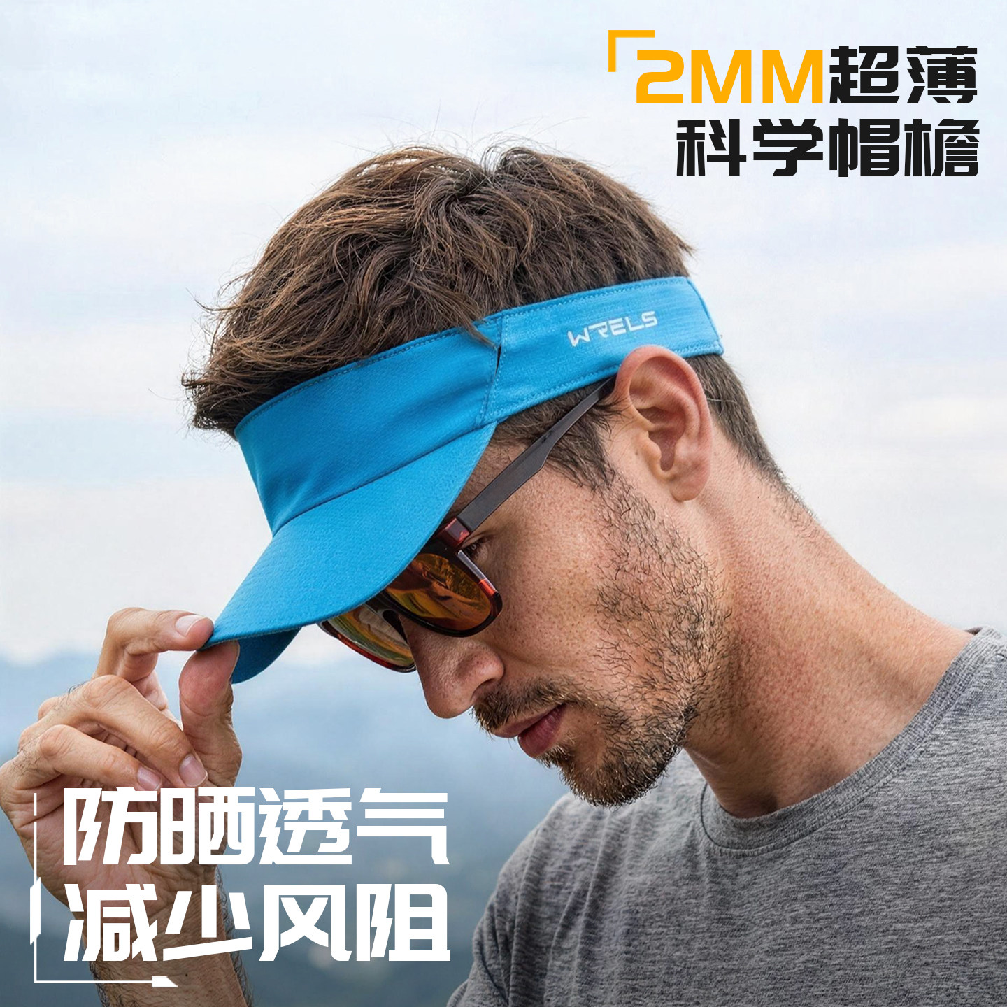 图 2
